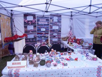 Фестиваль «Голос традиций»