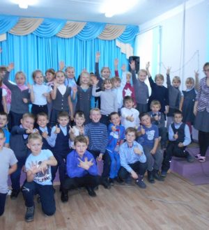 «Заманчивый мир»