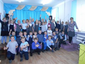 «Заманчивый мир»