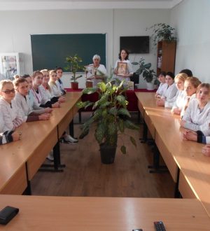 Выездной лекторий