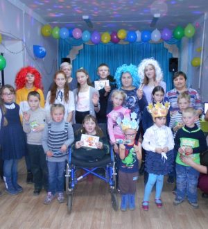 Дискотека «Мы вместе!»