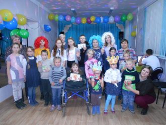 Дискотека «Мы вместе!»