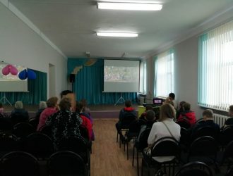 «Каникулы!»