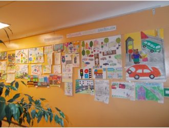 «Красный, жёлтый, зелёный»