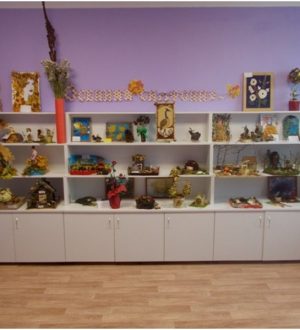 «Осенняя симфония»