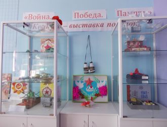 Война.Победа.Память