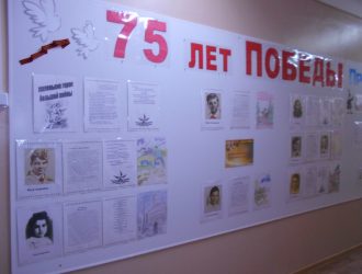 Военные стенды