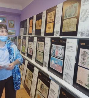 «КультурНО о финансах»