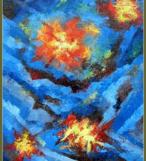 «Я в искусстве…»