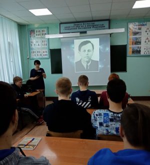 «Человек, учёный, гражданин: А.Д.Сахаров»