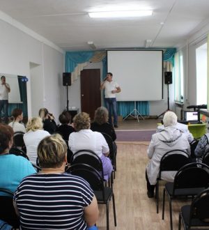 «Музыка осени»