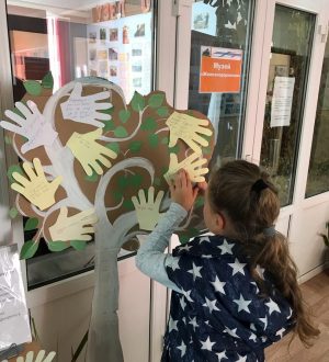 Будущее без терроризма, терроризм без будущего