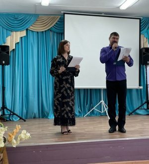 «Самая любимая, самая родная»