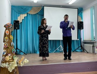 «Самая любимая, самая родная»
