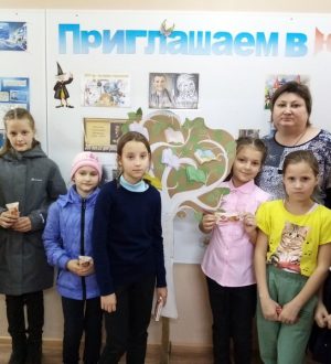 «Давайте читать вместе»