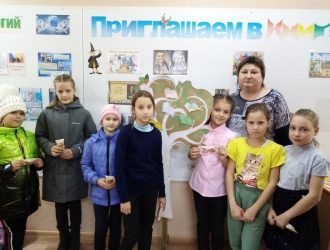 «Давайте читать вместе»
