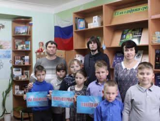 Информационный час