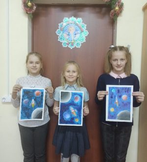 Таинственный космос