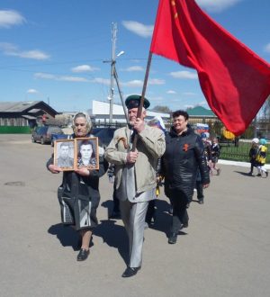 «Нам 41-й не забыть, нам вечно славить 45-й»