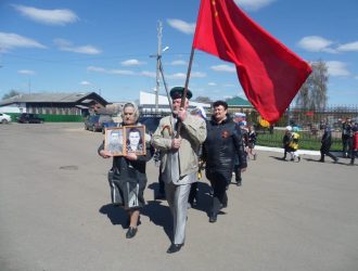 «Нам 41-й не забыть, нам вечно славить 45-й»