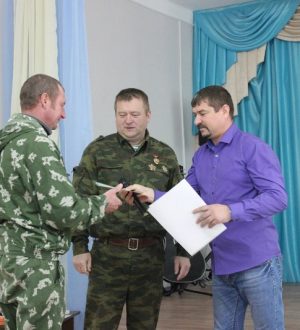 День пограничника