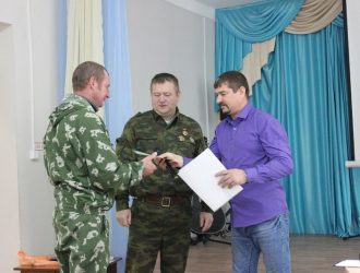 День пограничника