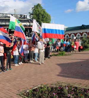 Эстафета ФЛАГ РОССИИ