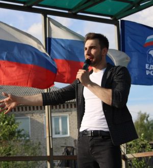 «Всё это Родиной зовётся»