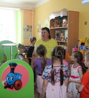 «Семь цветов радуги» (Ульяновская СШ)