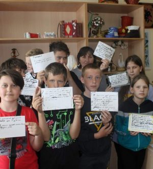 День Пушкина в России