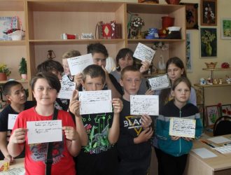 День Пушкина в России