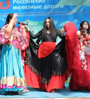 Золотые люди стальной магистрали