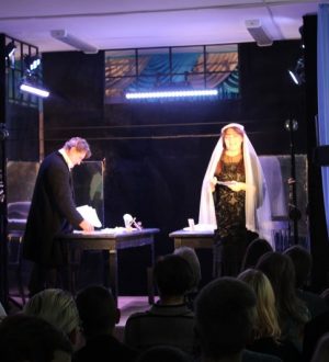 «Твоя Катя»