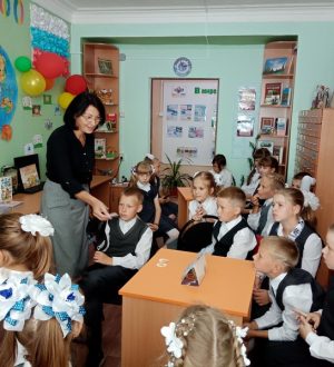 День знаний