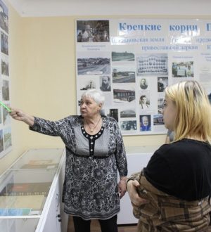 «Времён связующая нить»