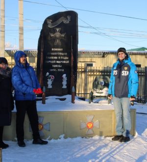 День неизвестного солдата 2022