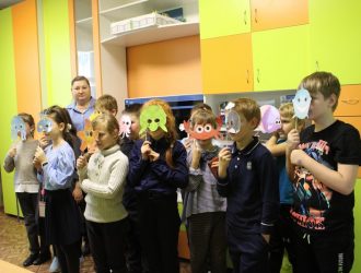 «В пучине вод»