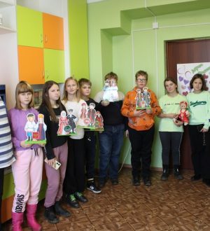 «Мы разные – страна одна!»