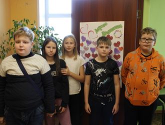 «Дерево Единства»