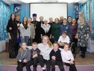 Открытие Года семьи