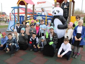 «Экологический серпантин»