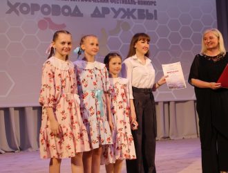 Х межокружной фестиваль-конкурс танца «Хоровод Дружбы»