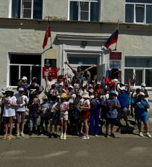 Россия моя — любимый дом