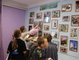 «Золотая рыбка»