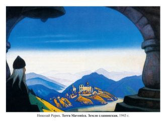 Игра света и цвета: художники — юбиляры