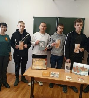 Подвиг великий и вечный
