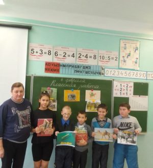«Животные в боевом строю»: урок мужества