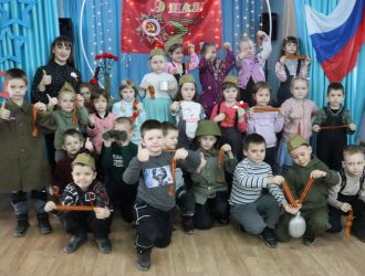 Дорогами Великой Победы