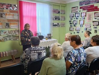 Экскурсия 10.09. для КЦСОН