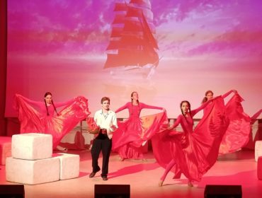 «Алые паруса» Спектакль